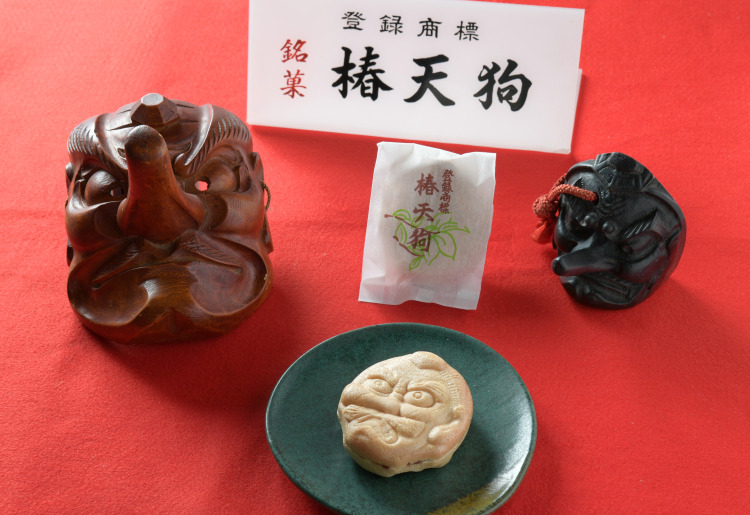 最中　椿天狗